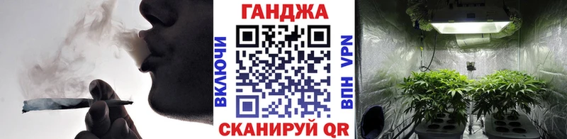 Купить наркотик Уварово Бошки Шишки  АМФЕТАМИН  Гашиш  A PVP 