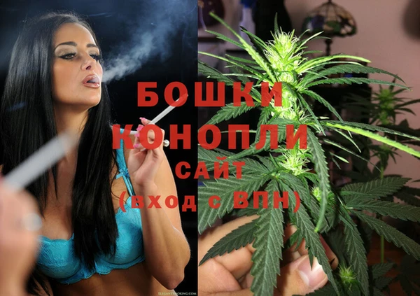крисы Заволжск