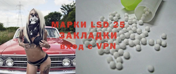 метадон Заводоуковск