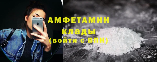 метадон Заводоуковск
