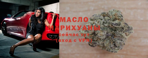 метадон Заводоуковск