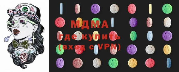 метадон Заводоуковск
