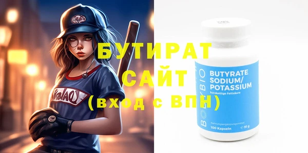 mix Зерноград