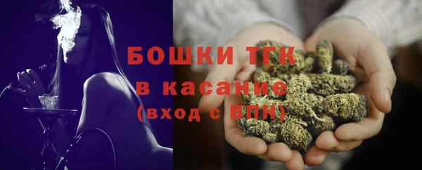 дистиллят марихуана Зеленодольск