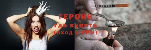 2c-b Зеленокумск