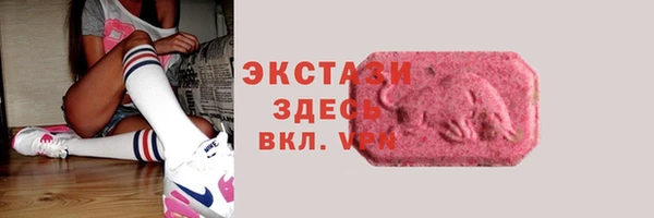 дистиллят марихуана Зеленодольск