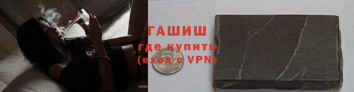 метадон Заводоуковск