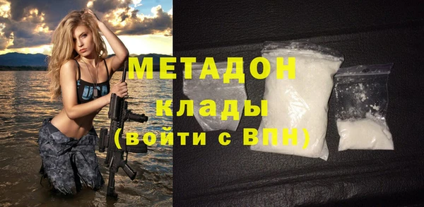 эйфоретик Вязьма