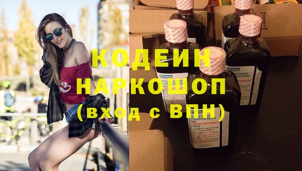 mix Зерноград