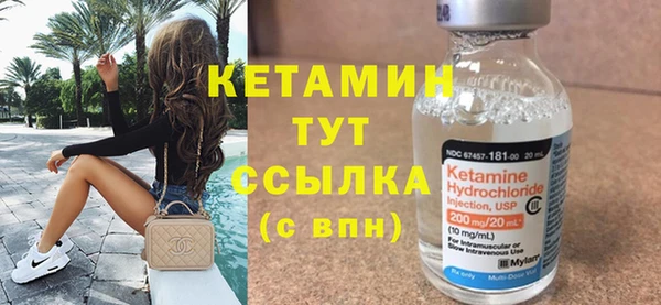 дистиллят марихуана Зеленодольск
