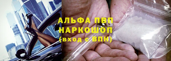 метадон Заводоуковск