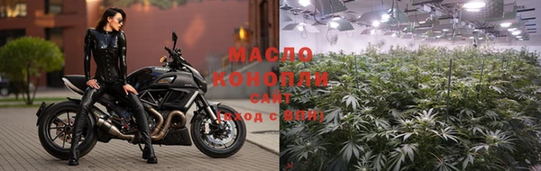 mix Зерноград