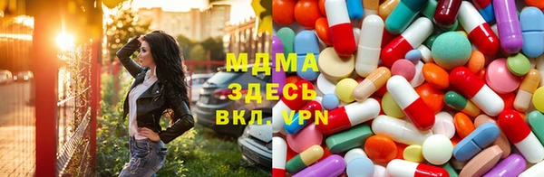 mix Зерноград