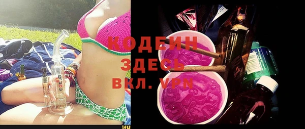 mix Зерноград
