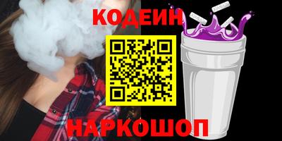 дмт Нарткала