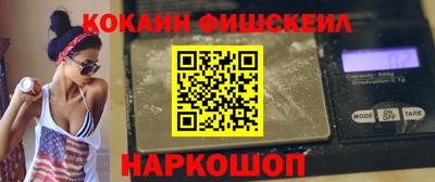 jwh Новодвинск