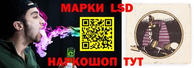 мефедрон мука Новокубанск