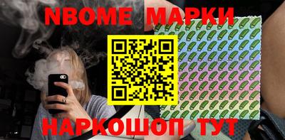 дмт Нарткала