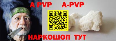 дмт Нарткала