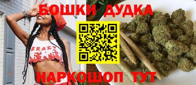 меф VHQ Наро-Фоминск