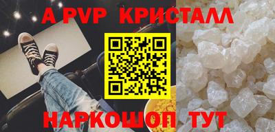 дмт Нарткала