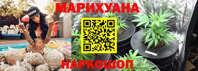 дурь Нальчик