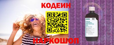 mdma Новозыбков
