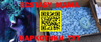 дурь Нальчик