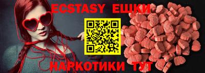 дмт Нарткала