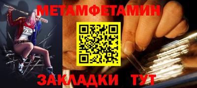 дмт Нарткала
