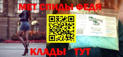 jwh Новодвинск