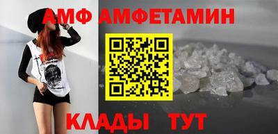 дмт Нарткала