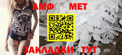 дурь Нальчик