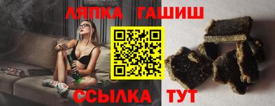 дурь Нальчик