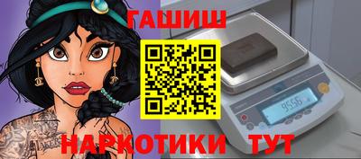дмт Нарткала