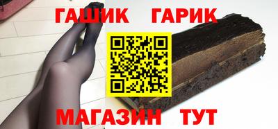 дмт Нарткала