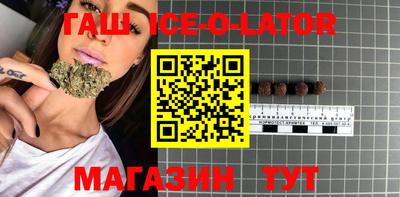 дурь Нальчик