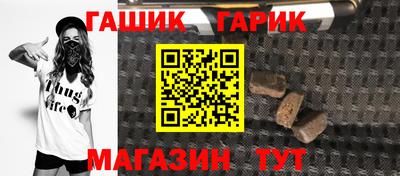 меф VHQ Наро-Фоминск