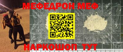дмт Нарткала