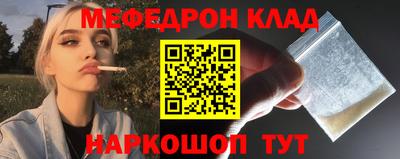 дмт Нарткала