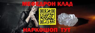 дмт Нарткала