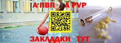 дмт Нарткала